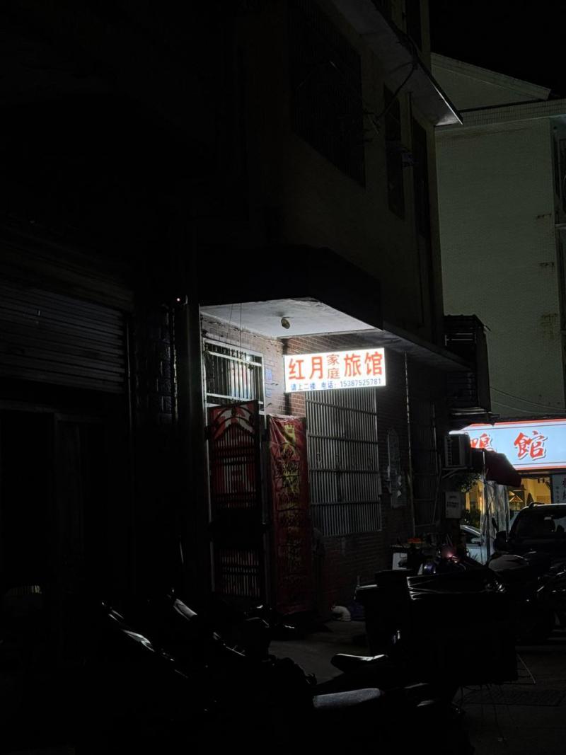 昨天去丽发新城顺便去看了下高云